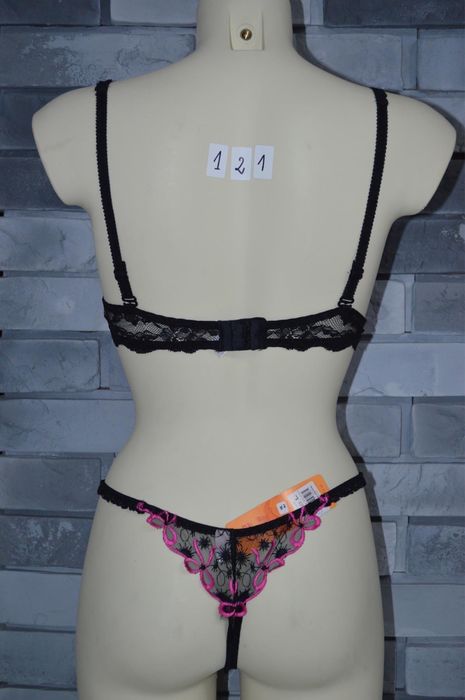 Biustonosz  Sweety 75A, 70B, 80B (121)