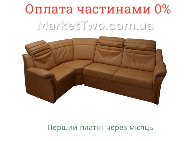 Шкіряний кутовий диван Himolla (290101)