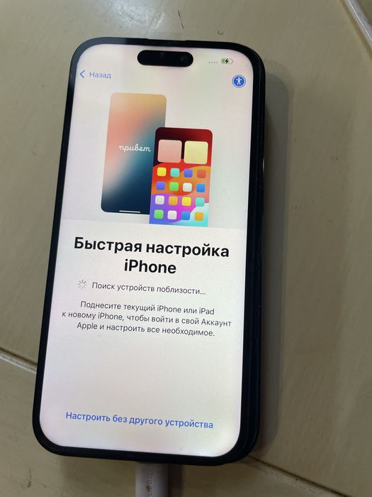 Дисплей Iphone 14,14 Pro Max экран