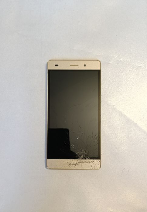 Huawei p8 lite (czytaj opis]