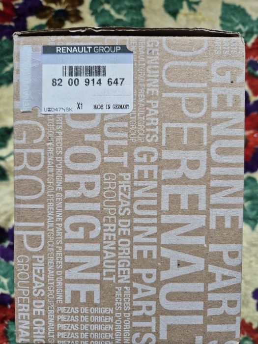 Расходомер воздуха