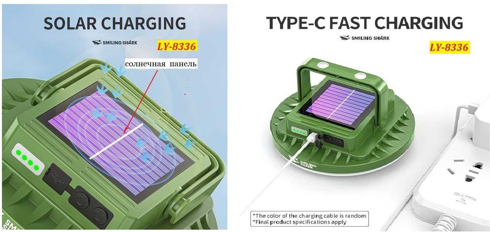 Лампа фонарь светильник аккумуляторный MOS 13 и MOS 14 MOSLIGHTING