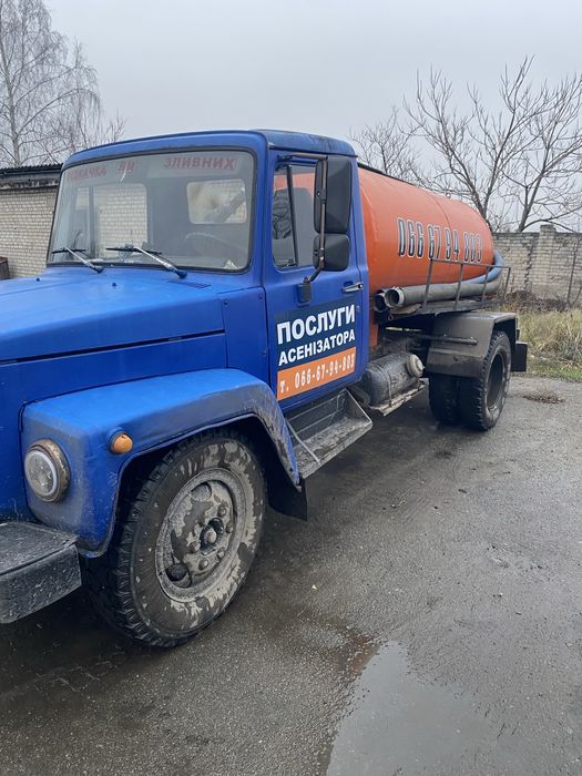 Асенізатор ГАЗ 3307