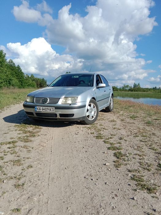 Продам бору. Сів поїхав.