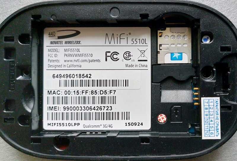 3G CDMA/4G LTE модем / Wi-Fi роутер Novatel Jetpack MiFi 5510L