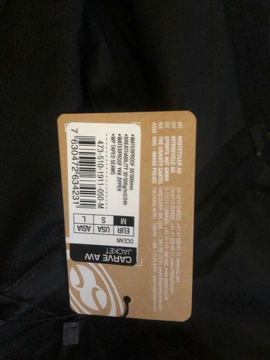 Вело куртка IXS Carve AW jacket