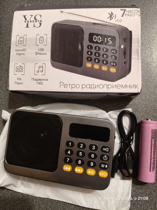 Радіо, Bluetooth колонка, micro SD, usb, ліхтарик, 18650