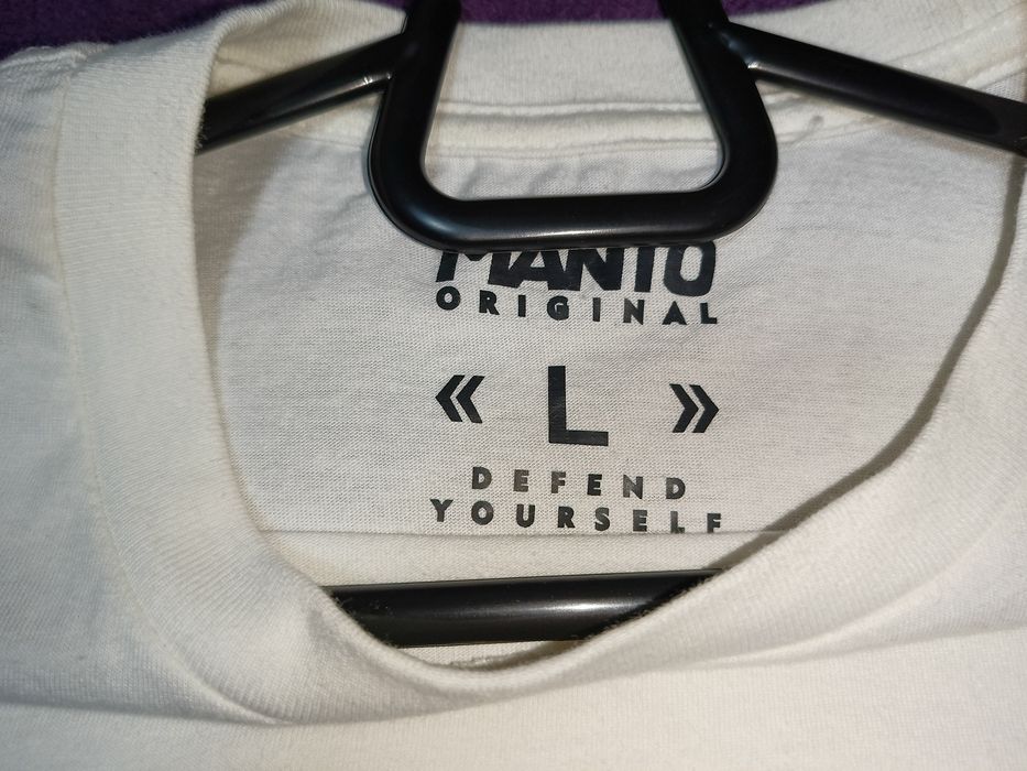 Футболка Manto Gym 2.0 чоловіча