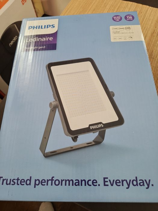 Philips reflektor mocny