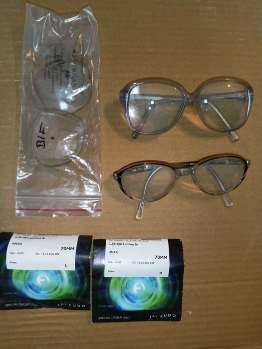 Damskie okulary korekcyjne z wysyłką