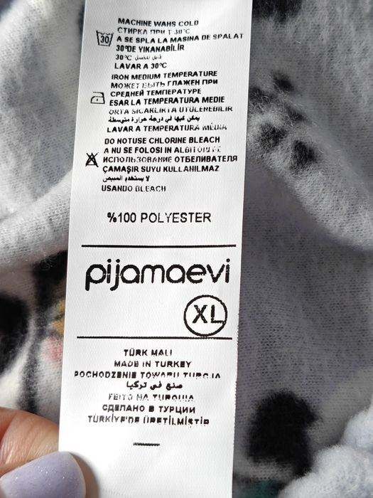 Піжама жіноча тепла флісова із махрою, р. XL