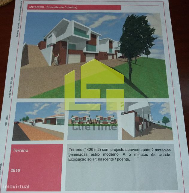 Terreno — Assafarge E Antanhol, Coimbra