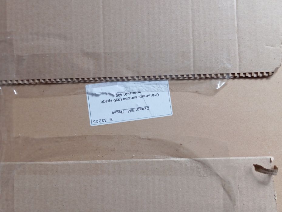 Продам 2 шт стільниці для кухні Дуб сонома , стільниця для кухні