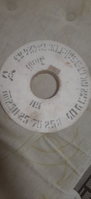 Круги шлифовальные