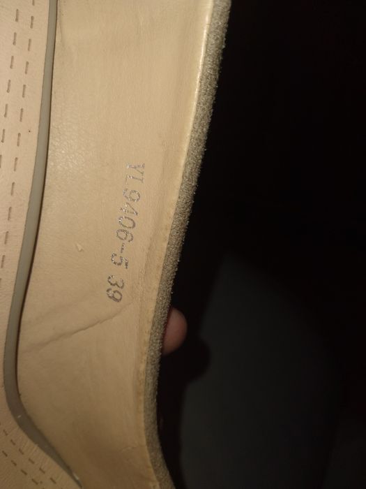 Дуже гарні туфлі.