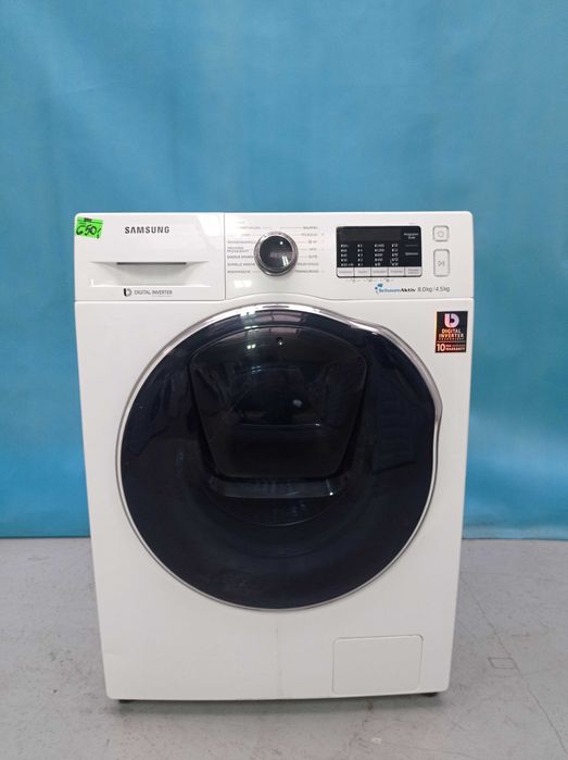 Pralko-suszarka Samsung