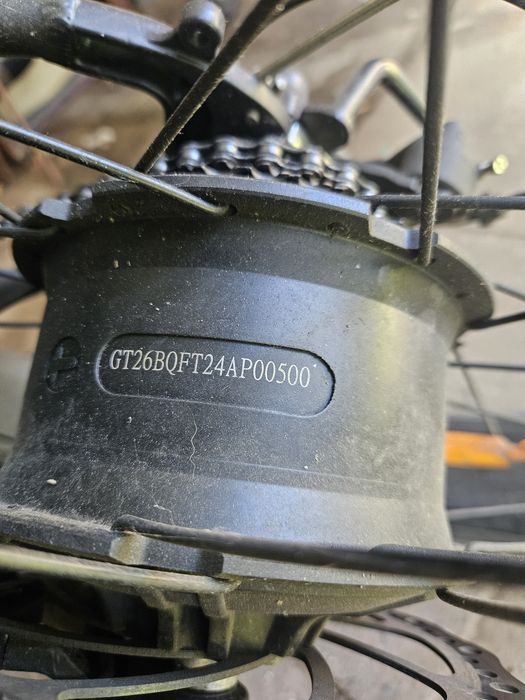 Rower elektryczny