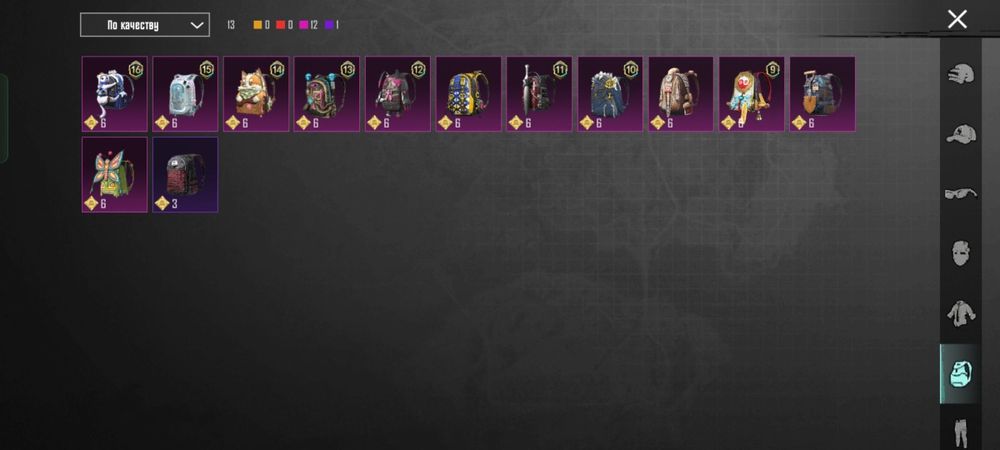 Продам акаунт в пабг