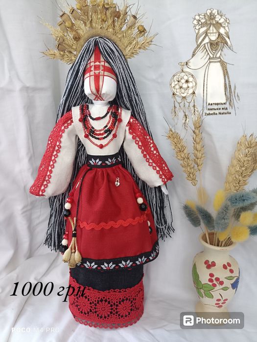 Ляльки Мотанки Авторські Ручної роботи