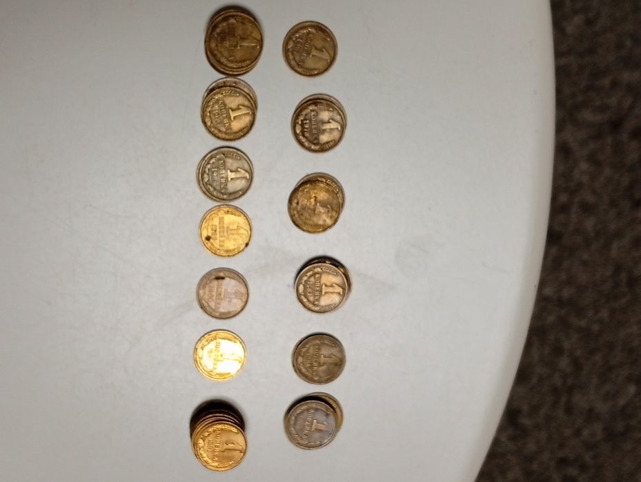 Монеты времён СССР.