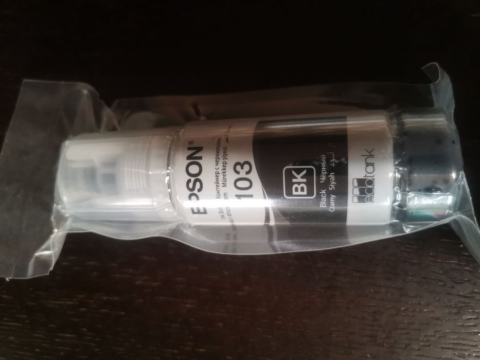 Tusz do drukarki Epson