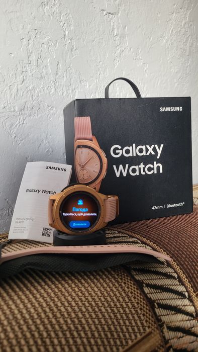 Samsung Galaxy Watch 42mm Rose Gold (SM-R810NZDASEK)