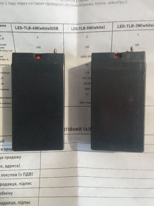 Акумуляторні батареї Merlion 4V 0,8Ah AGM (GP189A) 2шт.