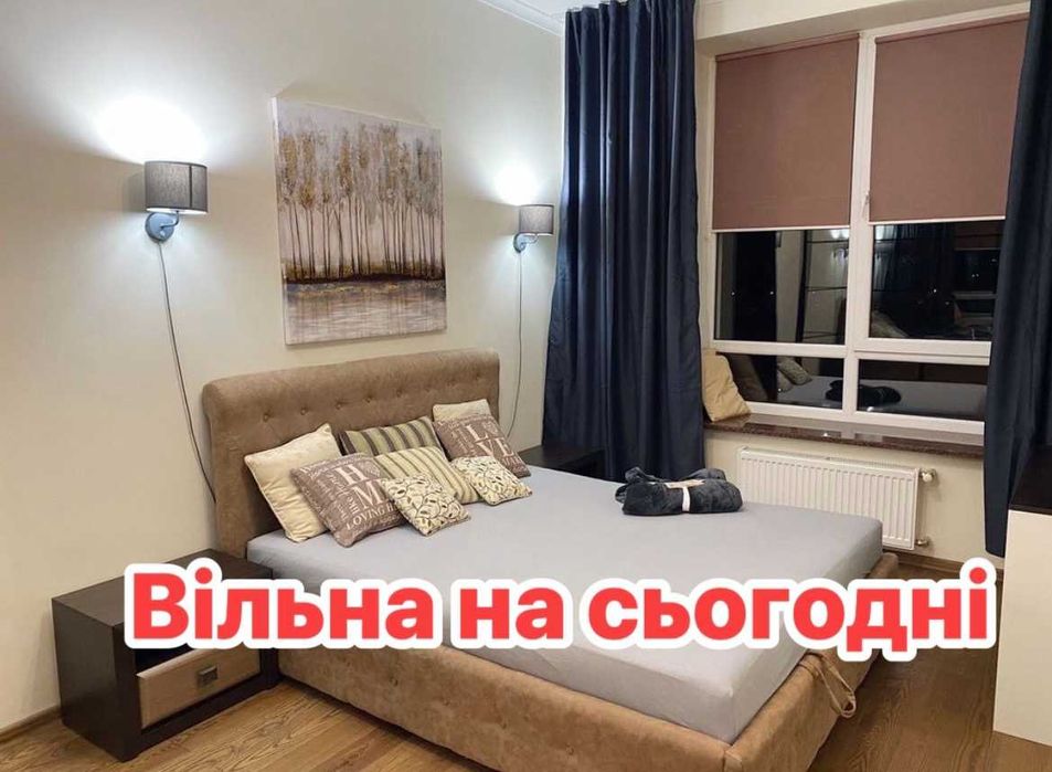 LvApart Квартира подобово біля ж д вокзалу Звітні док Можна на місяць