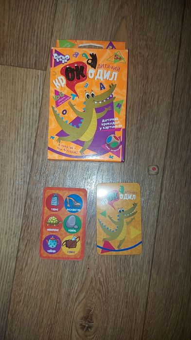 Настольные игры для детей