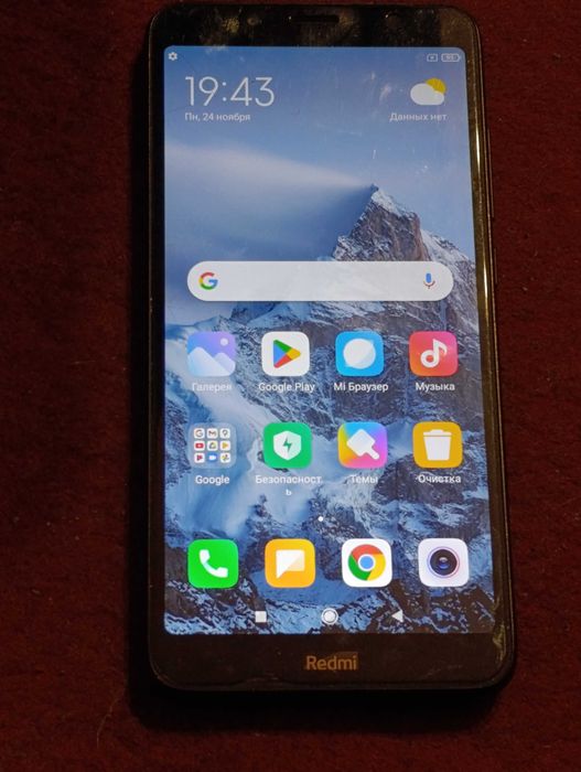 Продам телефон Xiaomi Redmi 7А