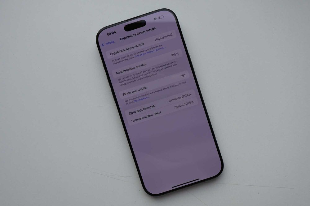 Apple Iphone 16 Pro Max 256Gb Black Titanium Neverlock Оригінал!