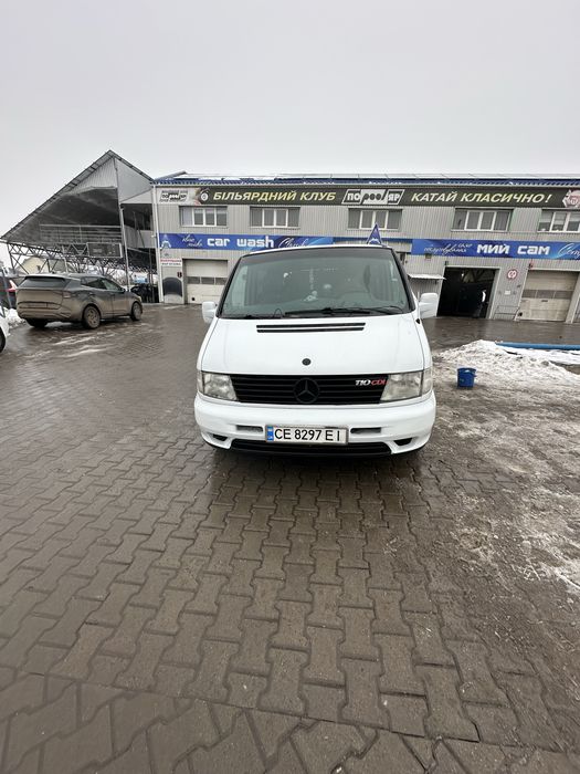 Продам віто 638 в збережиному стані
