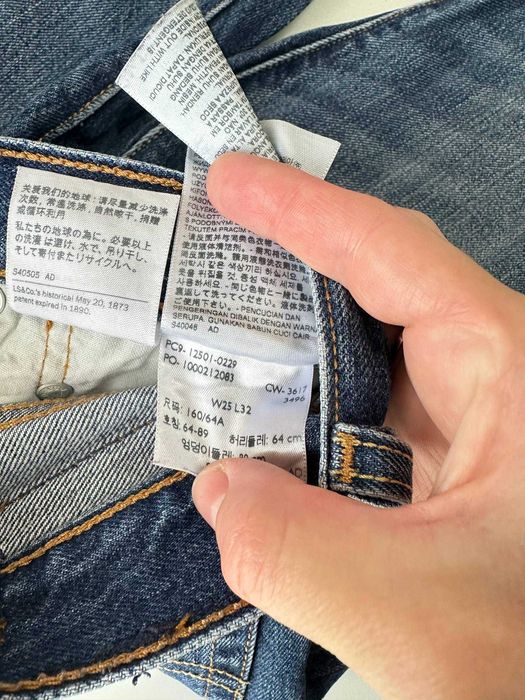 Сині жіночі джинси прямого крою levi’s 501 модель 25-26 розміру