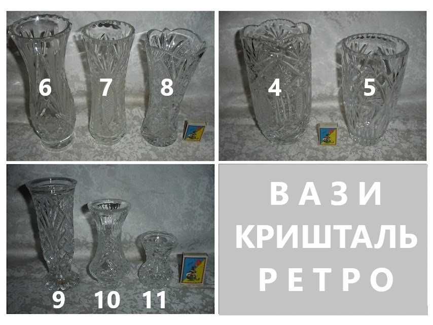 Для дому - ГОДИННИК з будильником ЯНТАР; ВАЗИ; ПІДСВІЧНИКИ. Раритети.