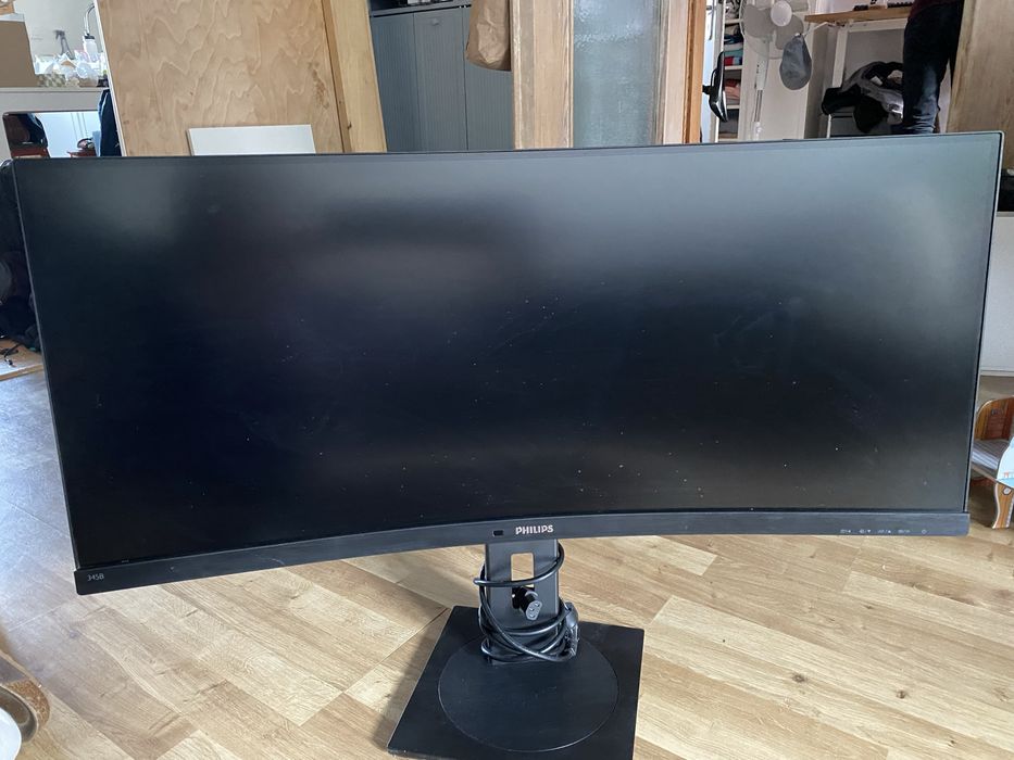 Philips 345B1C/00 Curved monitror /taniej