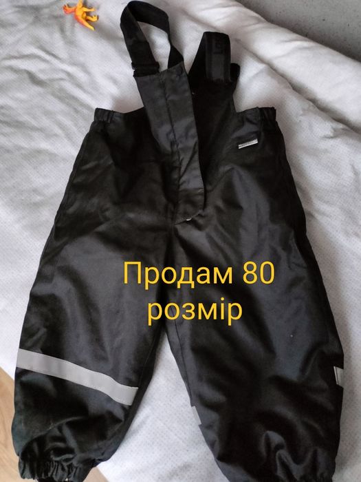 Штанці 80 розмір