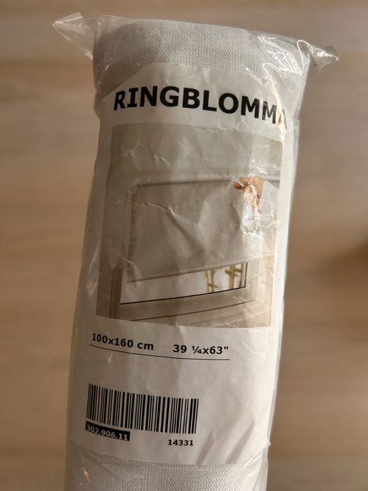 Ikea Ringbloma 100x160 cm