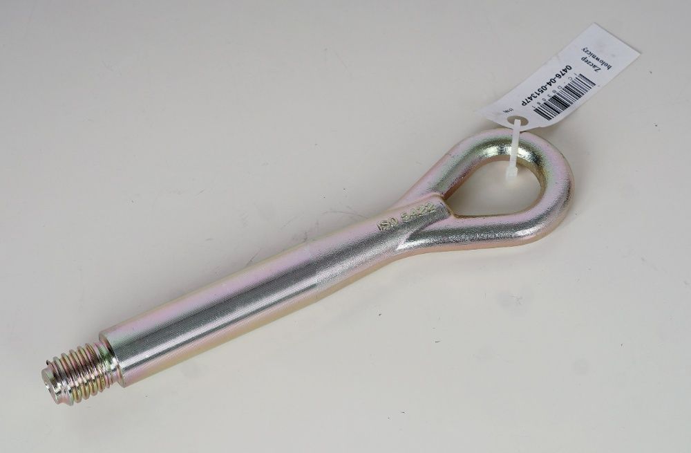 Zaczep Holowniczy Chevrolet Cruze