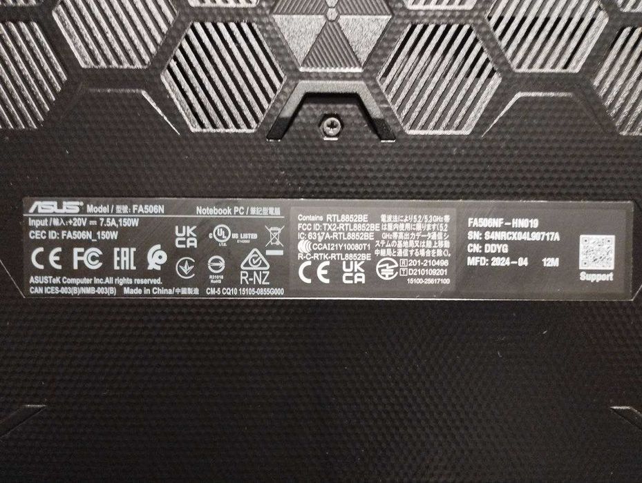 Ноутбук ASUS TUF Gaming A15 FA506NF-HN019 (Під ремонт/на запчастини)