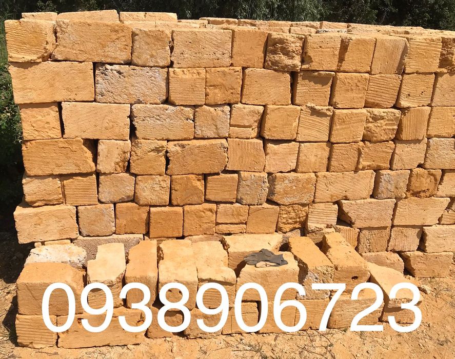 Ракушняк бут камінь 18*18*34
