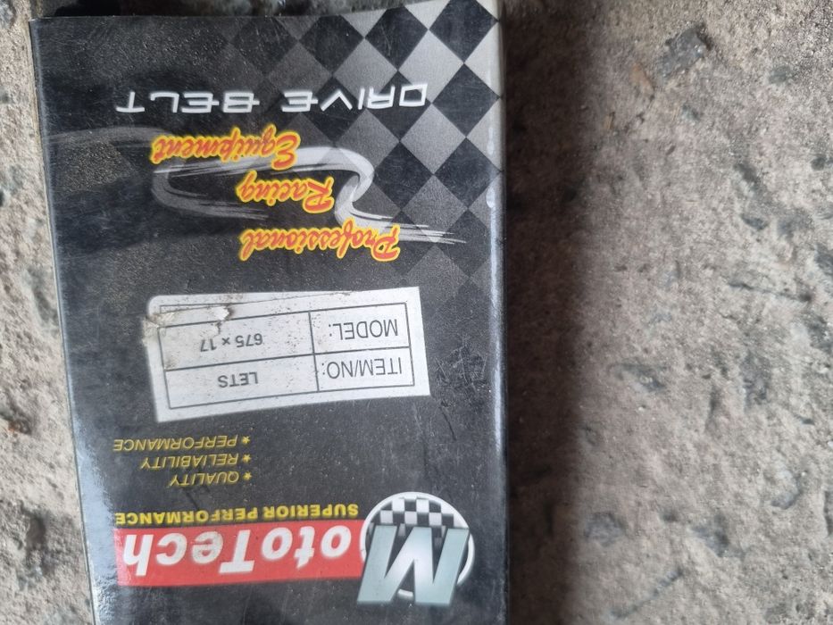 Продам запчасти скутер