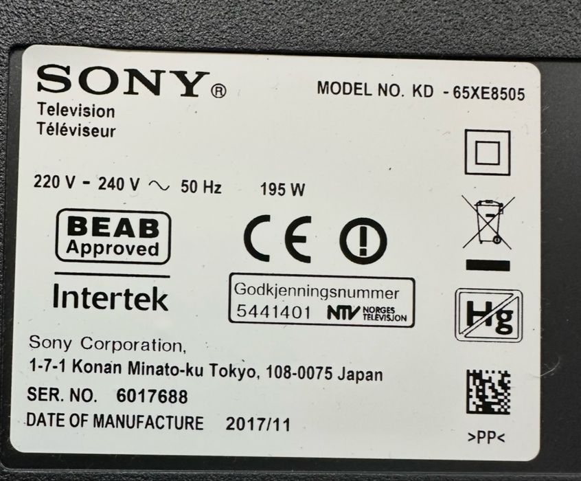 Телевізор55 Sony