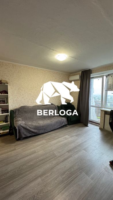 Продаж 1 кім, РПЗ