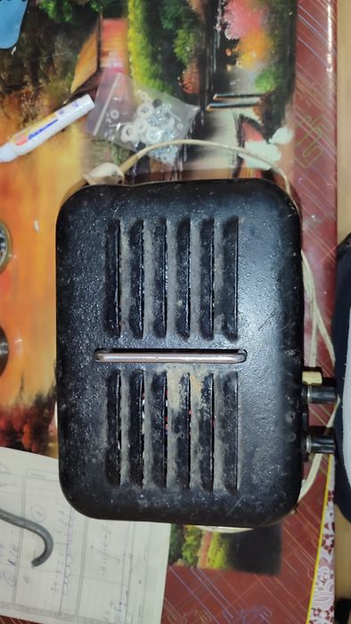 Зарядное устройство