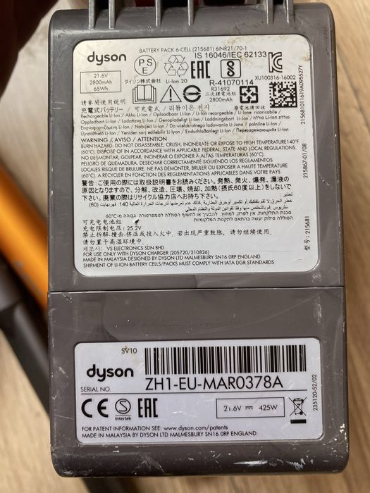 Odkurzacz Dyson v8 absolute bezprzewodowy dyson V8