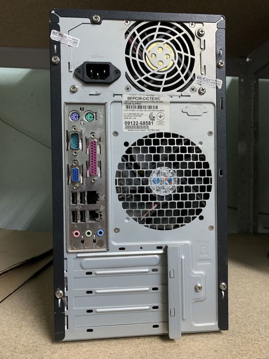 Процессор Emachines EL 1352