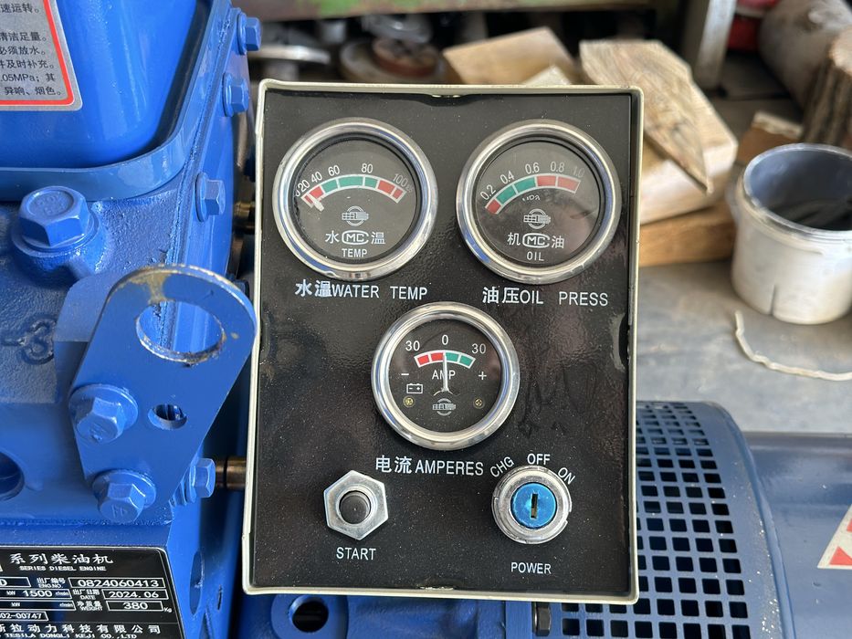 Новий генератор 50 кВт дизель