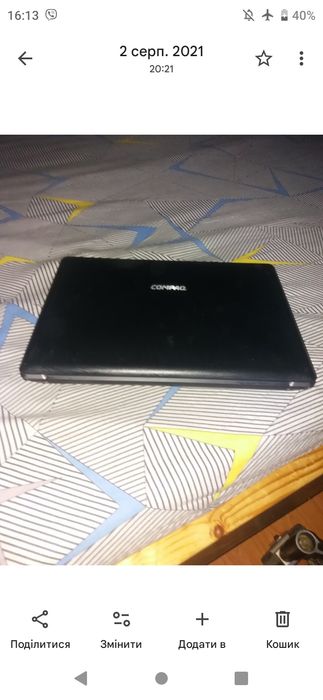 Ноутбук HP читати опис.