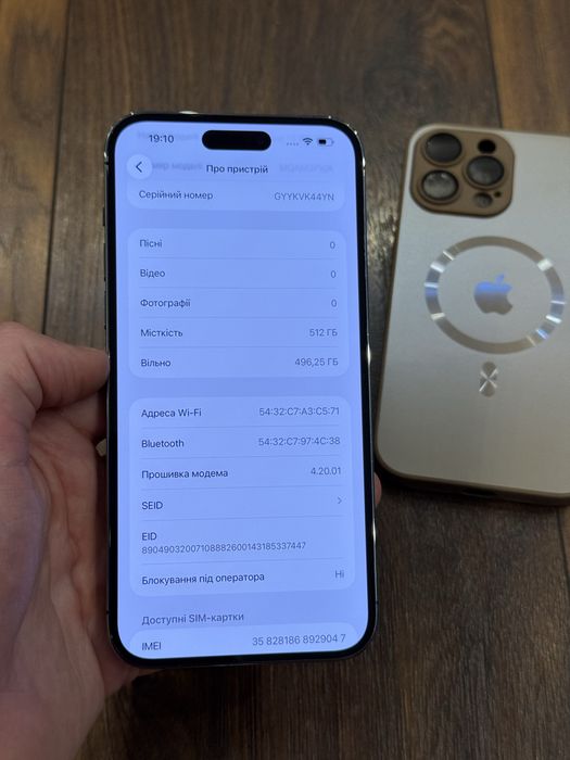 iPhone 14 Pro Max 512gb Purple Neverlock