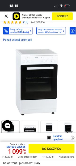 Kuchenka z piekarnikiem MPM 53-KEC-30